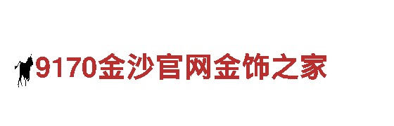 探索韦德登录入口，畅享观光之旅